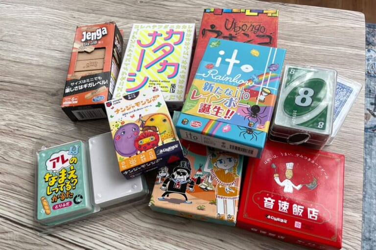 ボードゲーム各種